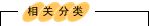 кþ@ˇ˾P(gun)ھG̡@־G@O(sh)Ӌ(j)Gʩğc(din)